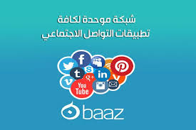 pin on تحميل تطبيقات الأندرويد