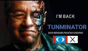 Image result for Tunminator