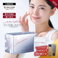 新品未開封] 河村真木子さんプロデュース Carrie 炭酸パック10袋セット 炭酸パックCarrie 河村真木子さんプロデュース Carrie_  モイスチャー