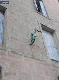 80 صورة لفن النحت حول العالم ستبهرك لن تصدق أنها مجرد تماثيل Strange Photos Friday Funny Images Cursed Images