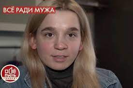 Lunedì si saprà l'esito della comparazione del gruppo sanguigno con quello di. Denise Pipitone Twitter Against Russian Tv Shame World Today News