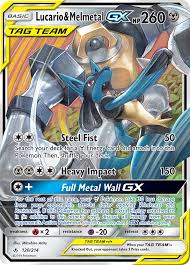 Look for the pokemon gx, tag team, ultra and secret the following table is a complete list of cards in the pokemon unbroken bonds set. Lucario Melmetal Gx Unbroken Bonds 120 Gx Rare Cindercards