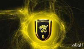 Pin By Bander On Ittihad Club Juventus Logo Sports Team Sport Team Logos