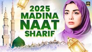 Chand Taaro Se Saja Kar Rab Ne Rasta Aapka