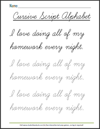 Printable Cursive Script Practice Sheet I Love Doing My Homework Cursive Writing Worksheets Cursive Writing Practice Sheets Cursive Handwriting Worksheets