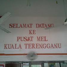The city is also the main gateway to many of the state's tourist destinations, including kampung cina, pasar besar kedai payang, terengganu. Mpc Kuala Terengganu Pos Malaysia Berhad Terengganu Post Office