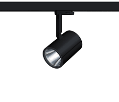 Onico Ceiling Mounted Spotlights From Zumtobel Lighting Architonic Ceiling Lights Lighting Ceiling Light Design