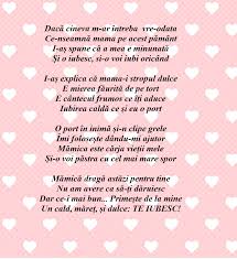 Pe mama mea pe draga mea. Cantecul Busuioc La Nastere Versuri Ecoul Din Copilarie