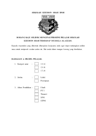 Tajuk kerja kursus (kerja projek) pengajian am stpm 2013 900/4 kertas 4. Sekolah Izzuddin Shah Ipoh Borang Kaji Selidik Mengenai Persepsi Pelajar Sekolah Izzuddin Shah Terhadap Musolla Al Azzam