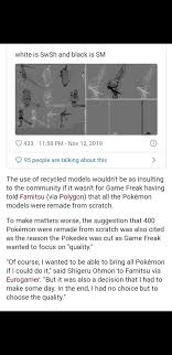 Access distinguished pokemon power bank on alibaba.com and make use of captivating discounts. Benedicto C On Twitter Gamefreaks Mindset Loyal Fans Cherishing Pokemon For Years And Want To Play With Them In A 2019 Switch Game Pay Us More Triple The Price Of