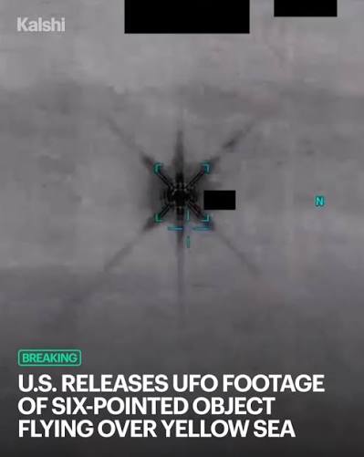 The Pentagon released new footage showing a mysterious six-pointed object  flying over the Yellow Sea as part of its latest declassified UAP files. ,  U.S. military sensors tracked the object for about ...