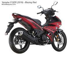 We did not find results for: Yamaha Y15zr 2019 Price In Malaysia From Rm8 168 Motomalaysia