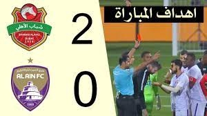 هل بدأ لابا كودجو التمرد على العين الاماراتي من أجل الانضمام للأهلي؟ Ø§Ù„Ø¹ÙŠÙ† Ùˆ Ø´Ø¨Ø§Ø¨ Ø§Ù„Ø£Ù‡Ù„ÙŠ Ø¯Ø¨ÙŠ Ø¨Ø« Ù…Ø¨Ø§Ø´Ø± Ø§Ù„ÙŠÙˆÙ… 28 2 2019 ÙÙŠ Ø§Ù„Ø¯ÙˆØ±ÙŠ Ø§Ù„Ø§Ù…Ø§Ø±Ø§ØªÙŠ Ø¨Ø« Ù…Ø¨Ø§Ø´Ø± Ù„Ù„Ù…Ø¨Ø§Ø±ÙŠØ§Øª