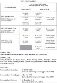 Takwim persekolahan 2019 kumpulan b. January 2019 Malaysia Students