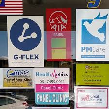 With convenient locations across new england, and no appointments necessary, we're here when you need us. Klinik Sri Subang General Practitioner In Bandar Sunway