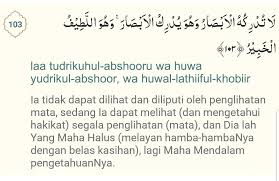 Agar banyak teman caranya harus dengan banyak silaturahmi. Do A Agar Dicintai Kawan Dan Disegani Dalam Pergaulan Ahot Tea