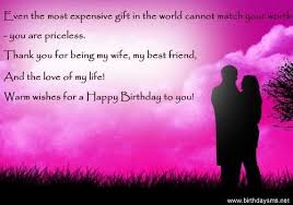 Every single day that i spend being your wife, i realize how lucky i am to live such an amazing life. Birthday Quotes For Husband Abroad From Wife With Love Todayz News