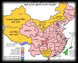 نتيجة بحث الصور عن خريطة مقاطعة كيفه
