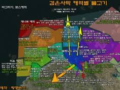 현재까지 검은사막 내의 개인용 선박 탑승물 중 두 번째로 빠른 속도를 가지고 있다. íŒ ê° í•´ì—­ë³„ ë¬¼ê³ ê¸° ê°ˆë§¤ê¸° ì´ì•¼ê¸° ê²Œì‹œíŒ ê²€ì€ì‚¬ë§‰ ë£¨ë¦¬ì›¹
