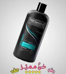 شامبو تريسمي tresemme shampoo shampoo tresemme