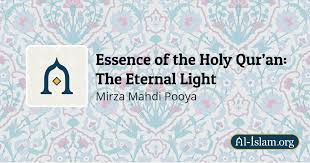 No, lobsters are not halal. Chapter 1 Genuineness Of The Holy Qur An In Its Text And Arrangement Essence Of The Holy Qur An The Eternal Light Al Islam Org