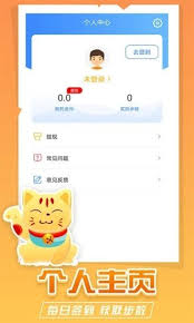 3.9分 179.5m 2385万次下载 1 天前更新. å¿«æ‰‹çƒ­é—¨ç¥žå™¨ Apkè™šè£ç‰ˆä¸‹è½½ å¿«æ‰‹çƒ­é—¨ç¥žå™¨ ApkçœŸæ­£å…è´¹è¾…åŠ© å¸¸çŽ–æ¸¸æˆç½'
