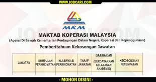 We did not find results for: Jawatan Kosong Di Maktab Koperasi Malaysia Mkm Penolong Pegawai Tadbir Jobcari Com Jawatan Kosong Terkini