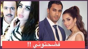 مراجعة لقانون الجنسية البحرينية book. ØªØ³Ø±ÙŠØ¨ ÙÙŠØ¯ÙŠÙˆ Ù‚Ø¯ÙŠÙ… Ù…Ù† Ù‡Ø§ØªÙ Ø§Ù„Ù…Ù‡Ø±Ø© Ù‚Ø¨Ù„ Ø§Ù„Ù‚Ø§Ø¡ Ø§Ù„Ù‚Ø¨Ø¶ Ø¹Ù„Ù‰ Ø²ÙˆØ¬Ù‡Ø§ Ø¨Ø¯Ù‚Ø§Ø¦Ù‚ ÙƒÙ„Ù‡ Ø¨Ø³Ø¨Ø¨ Ø¨Ù„Ù‚ÙŠØ³ ÙˆØ³Ù„Ø·Ø§Ù† Litetube