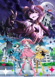 Are you ready for magical girls kino next year? : ryurimemes