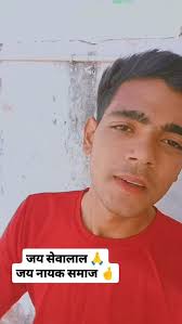 Follow me 🥹🙏 @mohit_nayak_02 , .., ..., ..., ..., ..., #instagram #nayak  #trending #instadaily #jaishreeram #viral #instagood #instalike #explore  #foryou #jainayaksamaj #10millionviews #10millionaire ...