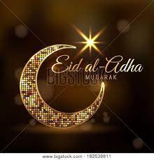 Eid ul adha mubarak gif images and pictures 2019. Eid Ul Adha Mubarak Vector Photo Free Trial Bigstock