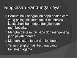 Anda menghormati ibu bapa dengan menunjukkan bahawa anda menghargai semua hal yang telah dilakukan mereka. Ppt Mentaati Ibu Bapa Powerpoint Presentation Free Download Id 3817579