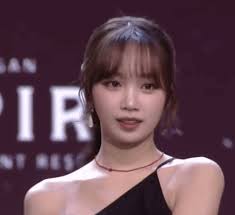 Chaewon Kim Chaewon GIF