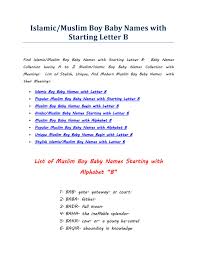 163 hindu boy names starting with the alphabet h. Islamic Muslim Boy Baby Names With Starting Letter B By Techno Genesis Software Solutions Issuu