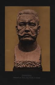 Roads to the Great War: January 2023