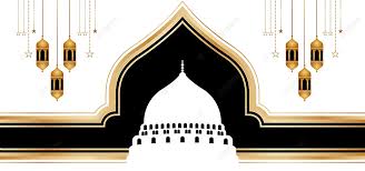عيد ميلاد النبي أو المولد النبوي خلفية إسلامية مزخرفة مولد النبي Moulid الرسول محمد صورة الخلفية للتحميل مجانا