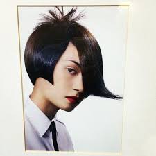 Dae Woo Agency, 15615 Northern Blvd, Flushing, NY 11354, US