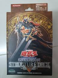 Below is a list of the best this deck comes with numerous warrior cards that have amazing effects and make a deadly combo. Yu Gi Oh Card Warrior Legend Deck Toys Games Board Games Cards On Carousell