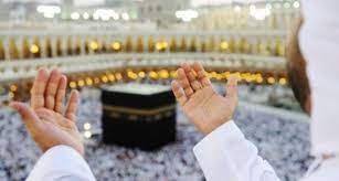 Nah, untuk anda yang belum tahu , simak uraian mengenai beberapa bagian dari ka'bah. Doa Ketika Melihat Ka Bah Saat Haji Dan Umrah Lengkap Dengan Artinya Kumpulan Doa Islami