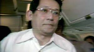 He became vice president of his family's best security agency corporation in 1986, the same year that his mother was named president of the philippines after her. Aug 21 1983 Benigno Aquino Assassinated Video Abc News