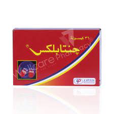 جنتابكس gentaplex من المنشطات الجنسية يتم تناولها عن طريق الفم عادة. Gentaplex Capsules 36 S Wellcare Online Pharmacy Qatar Buy Medicines Beauty Hair Skin Care Products And More Wellcareonline Com