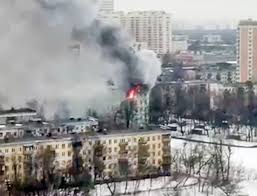 В столице в районе лужников произошел крупный пожар. Poyavilos Video Pozhara V Detskoj Shkole Iskusstv V Moskve Novosti Tv Centr