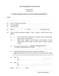 Jabatan dapat berfungsi dengan berkesan dan cekap. Doc Borang Kom 2 Kapten Lotto Academia Edu