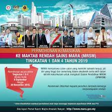 Mrsm program dwisijil spm igcse program cambridge international general certificate of secondary education (igcse) diperkenalkan. Permohonan Mrsm Tingkatan 1 Dan 4 2019