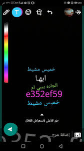 محمد @dpv0zojkpivattc - Twitter Profile | Sotwe