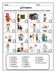 Les Professions Worksheet Teachers Pay Teachers