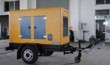 I have compiled the list of the very best options today. 23 Power Generator Trailer Ideas Generator Power Generator Trailer