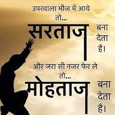 Pin On Dil Se