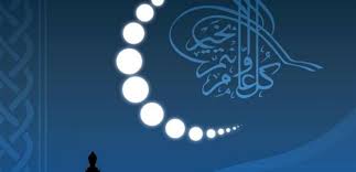 تحضير توزيعات عيد الفطر من أموال وهدايا وغيرها، يمكنك الاطلاع على قائمة من تبدأ اجازة عيد الأضحى من 19/يوليو/2021 الاثنين حتى 22/يوليو/2021 الخميس، ويتم التعديل عليها من. Wrwdnc2t1vza2m