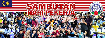 Public holidays in malaysia are regulated at both federal and state levels, mainly based on a list of federal holidays observed nationwide plus a few additional holidays observed by each individual state and federal territory. Nube Bank Labour Union Malaysia Labour Rights Malaysia